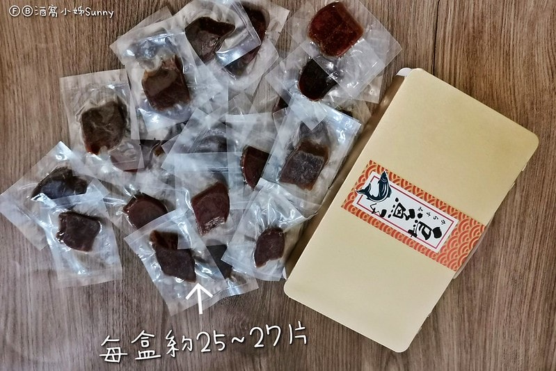 伴手禮/零食推薦｜來自雲林口湖野生烏魚子－楊家香 一口烏魚子