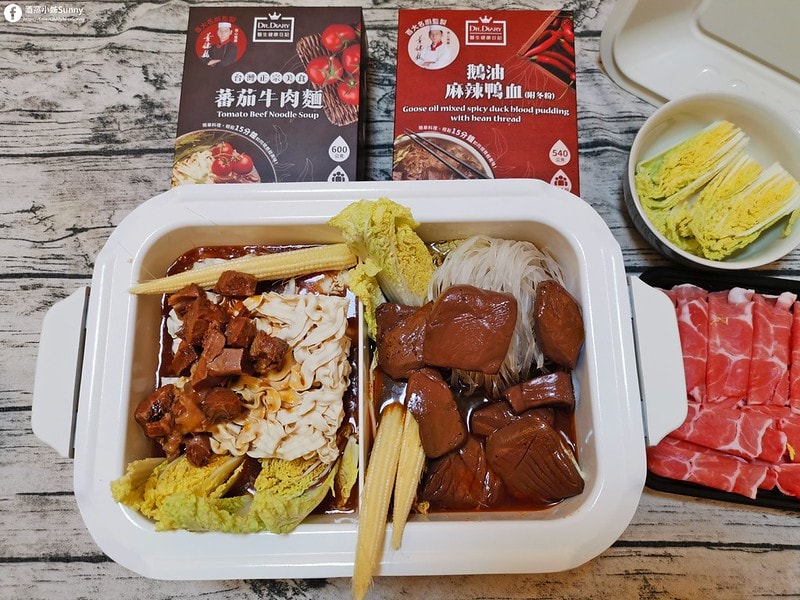 宅配美食|醫生健康日記輕鬆15分鐘端出好菜!鵝油麻辣鴨血,紅燒牛肉麵,番茄牛肉麵 - 第23張圖 宅配美食|醫生健康日記