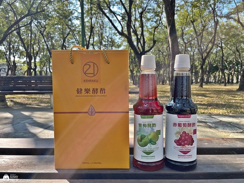 團購|健樂21酵酢,八倍高效濃縮,豐富營養價值,居家必備健康飲品,酸甜順口好喝~(健樂青梅酵酢/健樂蘋果酵酢)可做氣泡水,梅漬南瓜,梅漬小番茄,果醋沙拉 - 第4張圖 2021222_210222_42