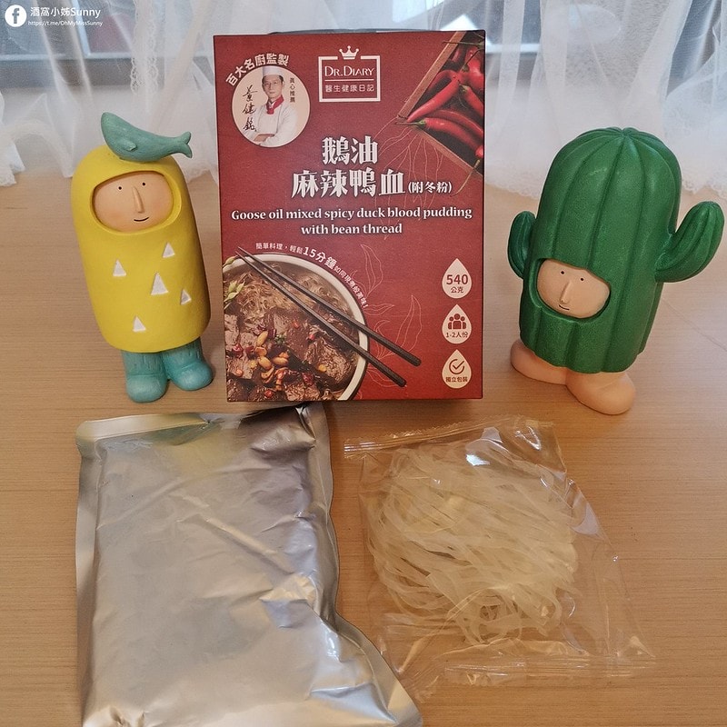 宅配美食|醫生健康日記輕鬆15分鐘端出好菜!鵝油麻辣鴨血,紅燒牛肉麵,番茄牛肉麵 - 第9張圖 宅配美食|醫生健康日記