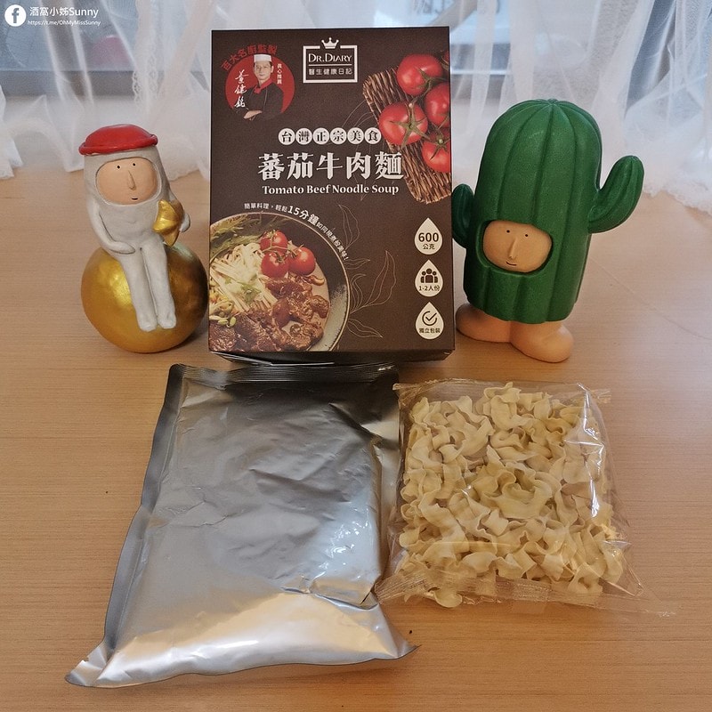 宅配美食|醫生健康日記輕鬆15分鐘端出好菜!鵝油麻辣鴨血,紅燒牛肉麵,番茄牛肉麵 - 第6張圖 宅配美食|醫生健康日記