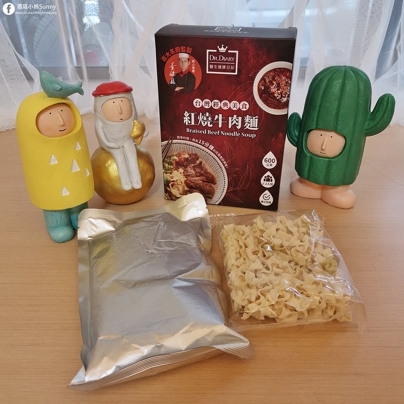 宅配美食|醫生健康日記輕鬆15分鐘端出好菜!鵝油麻辣鴨血,紅燒牛肉麵,番茄牛肉麵 - 第4張圖 宅配美食|醫生健康日記