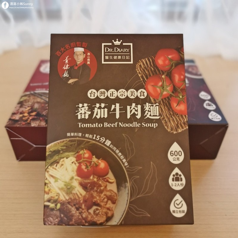 宅配美食|醫生健康日記輕鬆15分鐘端出好菜!鵝油麻辣鴨血,紅燒牛肉麵,番茄牛肉麵 - 第5張圖 宅配美食|醫生健康日記