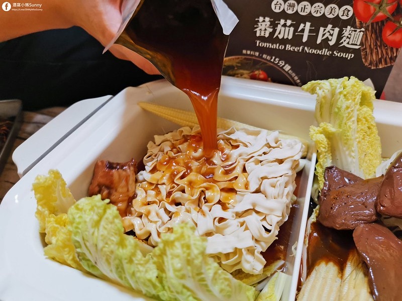 宅配美食|醫生健康日記輕鬆15分鐘端出好菜!鵝油麻辣鴨血,紅燒牛肉麵,番茄牛肉麵 - 第19張圖 宅配美食|醫生健康日記