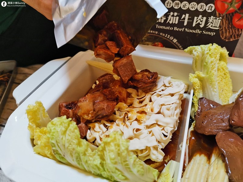宅配美食|醫生健康日記輕鬆15分鐘端出好菜!鵝油麻辣鴨血,紅燒牛肉麵,番茄牛肉麵 - 第20張圖 宅配美食|醫生健康日記