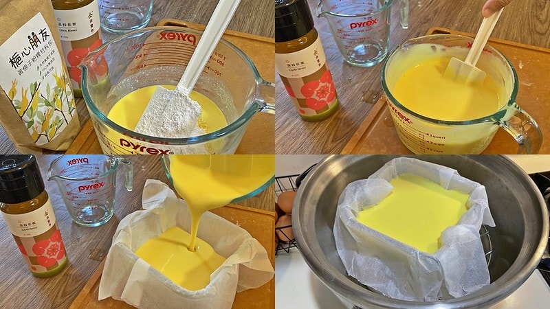 蜂蜜開箱|蜂蜜不只做飲品做甜點,由豐將蜂蜜入菜也是好選擇!蜂蜜蒜味雞翅、檸檬蜂蜜雞腿排、蜂蜜粉粿冰,低熱量單醣健康無負擔,自產自釀100%零添加製造 - 第21張圖 2021-08-27 15.25.35(1630158553-tile