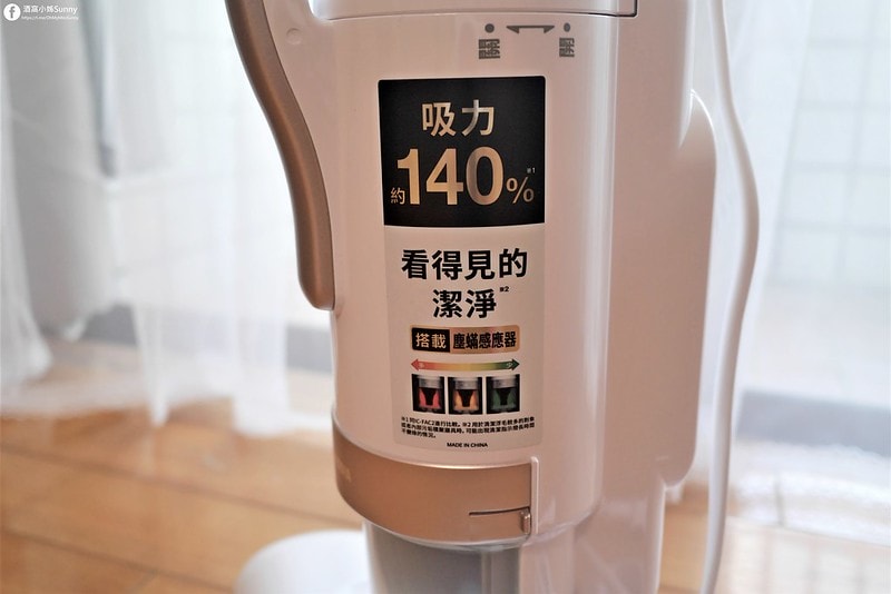 日本超人氣家電-IRIS除螨機大拍5.0+日本IRIS輕鬆掃偵測灰塵無線吸塵器！使用一個月開箱心得(文末有優惠資訊)