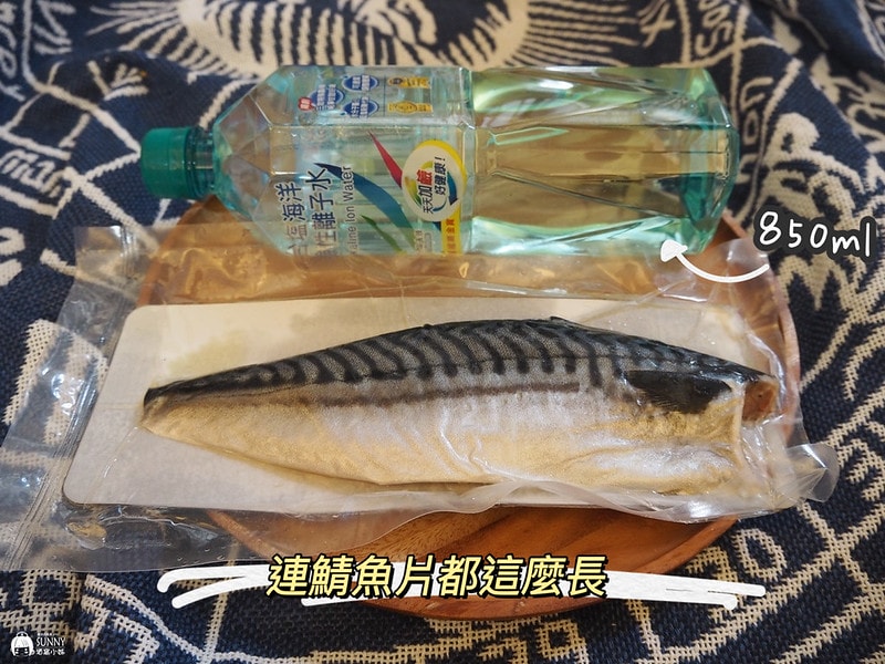 團購|快來體驗 草蝦界的肥豬蝦!水產大叔的野放草蝦,吃過一次就回不去啦~愛吃蝦蝦的朋友推薦必買! - 第18張圖 2021-09-04 17.55.48(1630766469.091534)