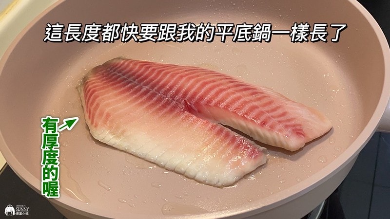 團購|快來體驗 草蝦界的肥豬蝦!水產大叔的野放草蝦,吃過一次就回不去啦~愛吃蝦蝦的朋友推薦必買! - 第23張圖 S__39231575