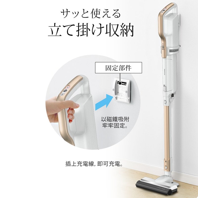 養貓狗之居家必備家電｜推薦日本IRIS除螨機大拍5.0+日本IRIS輕鬆掃偵測灰塵無線吸塵器！和空氣清淨除濕機(文末有優惠資訊)
