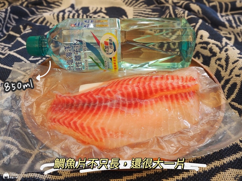 團購|快來體驗 草蝦界的肥豬蝦!水產大叔的野放草蝦,吃過一次就回不去啦~愛吃蝦蝦的朋友推薦必買! - 第22張圖 2021-09-04 17.57.40(1630766469.192650)