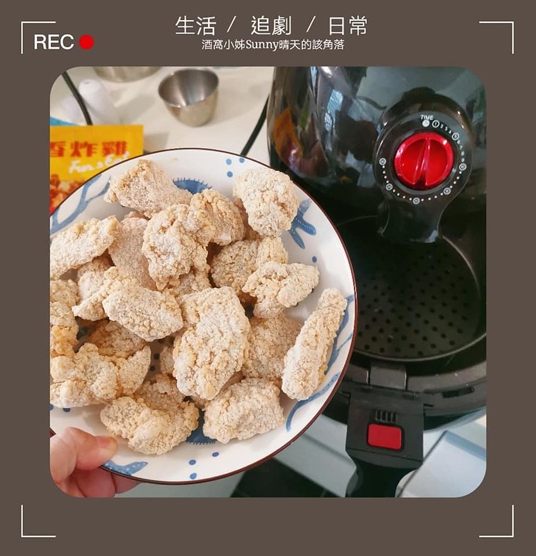 團購美食篇【繼光香香雞】香香炸雞