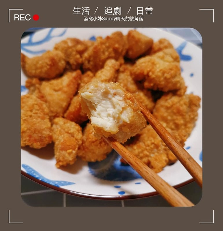 團購美食篇【繼光香香雞】香香炸雞