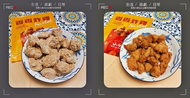 繼光香香雞_香香炸雞