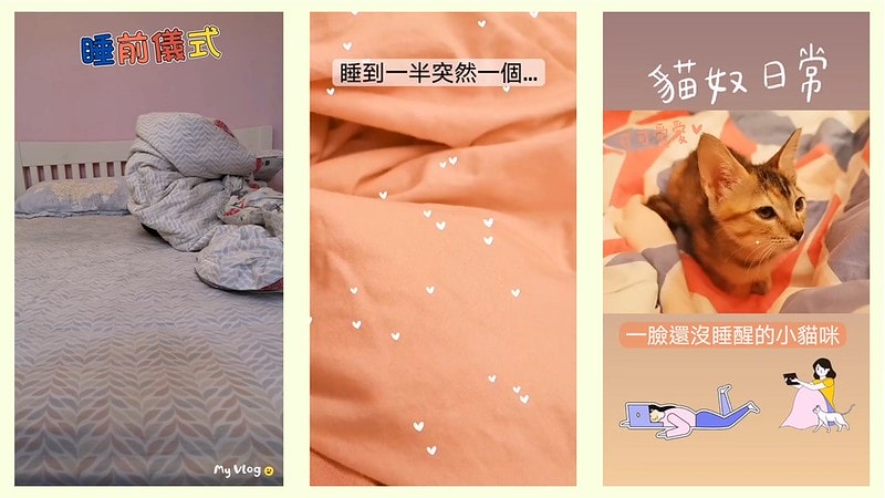 酒窩小姊Sunnyの貓奴日常|養貓新手之第一次養奶貓就上手,把屎把尿還要三小時餵一次奶(?) - 第20張圖 酒窩小姊sunny的貓奴日常x奶貓日常x養貓新手
