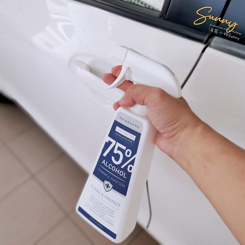 酒窩小姊の開箱日常｜Shiangers香爵乙醇酒精