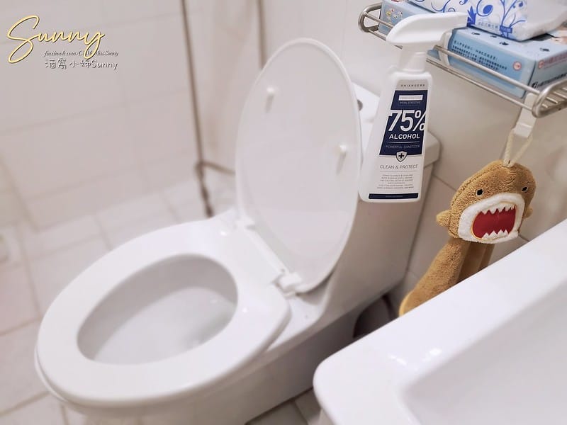 酒窩小姊の開箱日常｜Shiangers香爵乙醇酒精