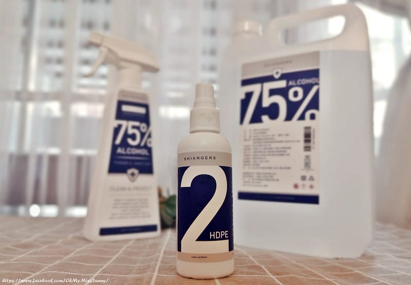 酒窩小姊の開箱日常｜Shiangers香爵乙醇酒精