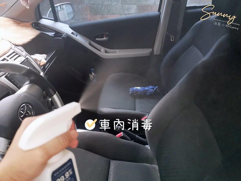 酒窩小姊の開箱日常｜Shiangers香爵乙醇酒精