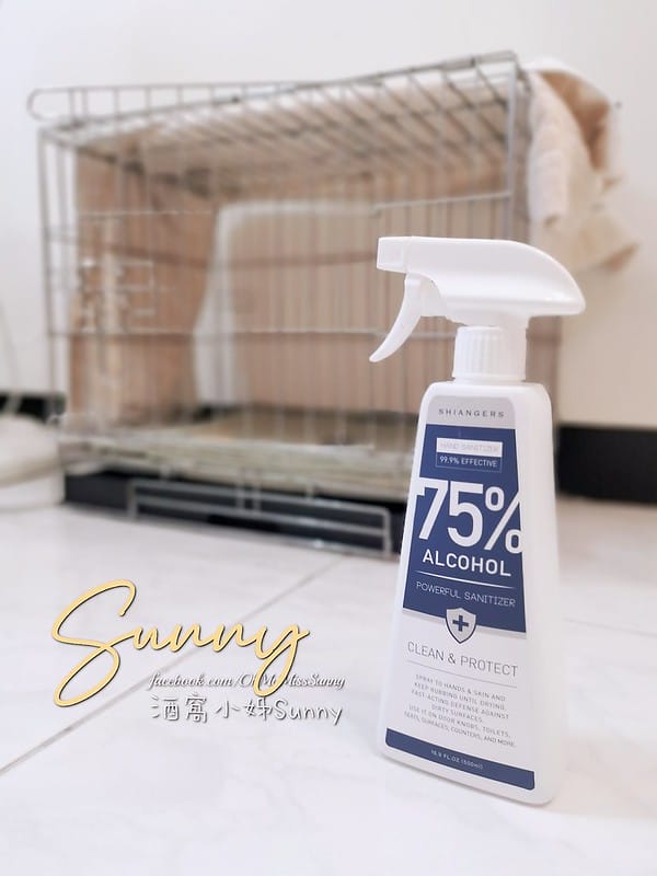 酒窩小姊の開箱日常｜Shiangers香爵乙醇酒精