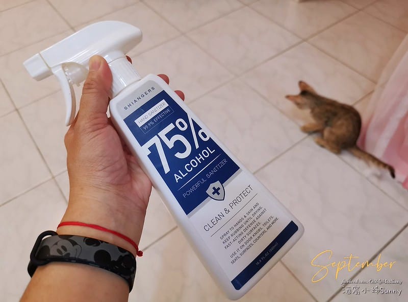 酒窩小姊の開箱日常｜Shiangers香爵乙醇酒精