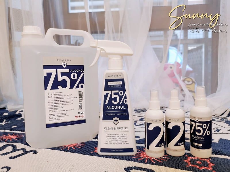 酒窩小姊の開箱日常｜Shiangers香爵乙醇酒精