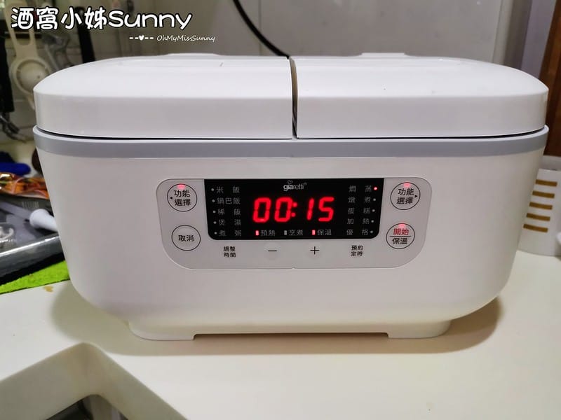 宅配美食|阿發師．旗魚芋頭炊粉湯，櫻花蝦米糕，去骨麻油雞腿湯