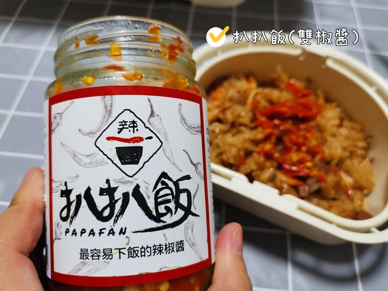 宅配美食|阿發師．旗魚芋頭炊粉湯，櫻花蝦米糕，去骨麻油雞腿湯