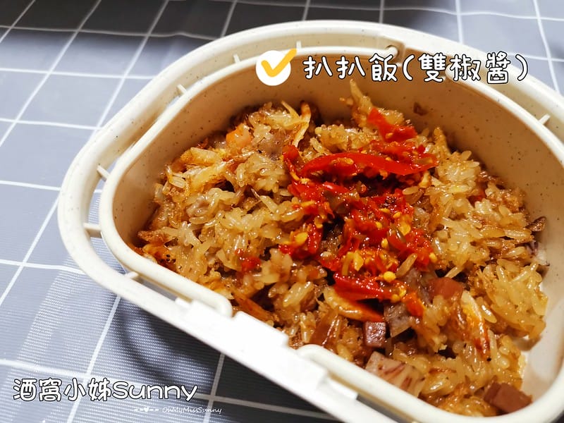 宅配美食|阿發師．旗魚芋頭炊粉湯，櫻花蝦米糕，去骨麻油雞腿湯