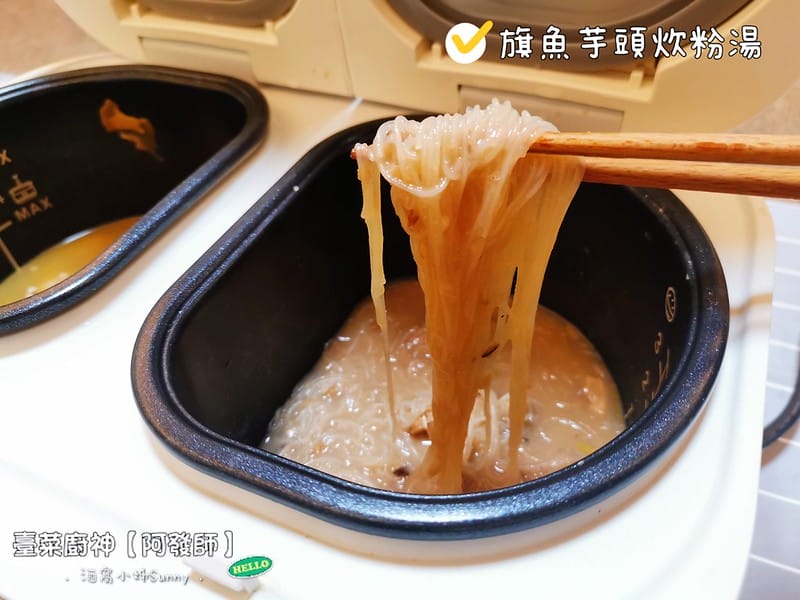 宅配美食|阿發師．旗魚芋頭炊粉湯，櫻花蝦米糕，去骨麻油雞腿湯