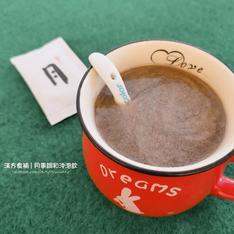 讓不苦漢方食補來呵護妳生理期的每一天| 漢方食補 | 月事調和沖泡飲&漢方食補 | 水嫩美顏膠囊