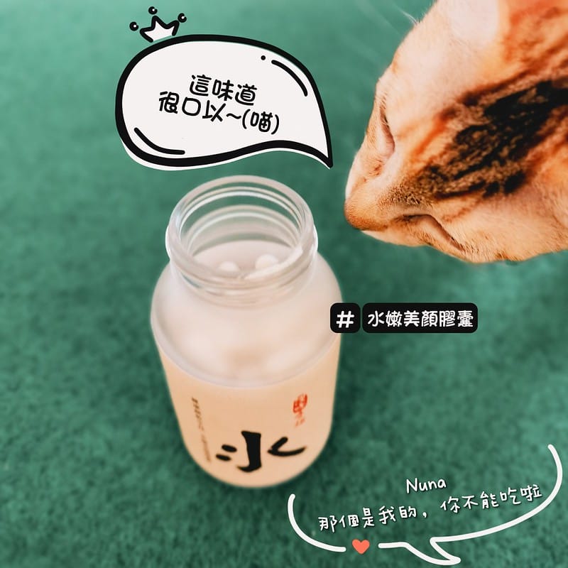 讓不苦漢方食補來呵護妳生理期的每一天| 漢方食補 | 月事調和沖泡飲&漢方食補 | 水嫩美顏膠囊