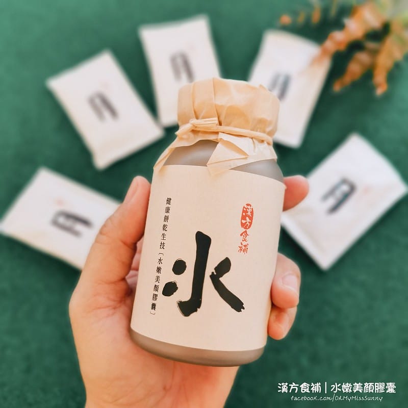 讓不苦漢方食補來呵護妳生理期的每一天| 漢方食補 | 月事調和沖泡飲&漢方食補 | 水嫩美顏膠囊