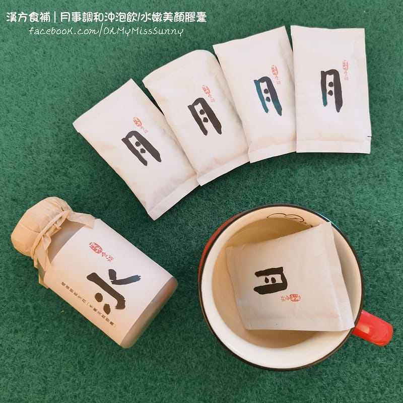 讓不苦漢方食補來呵護妳生理期的每一天| 漢方食補 | 月事調和沖泡飲&漢方食補 | 水嫩美顏膠囊