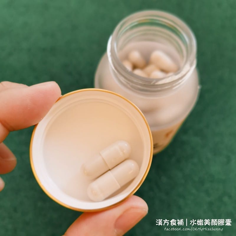 讓不苦漢方食補來呵護妳生理期的每一天| 漢方食補 | 月事調和沖泡飲&漢方食補 | 水嫩美顏膠囊