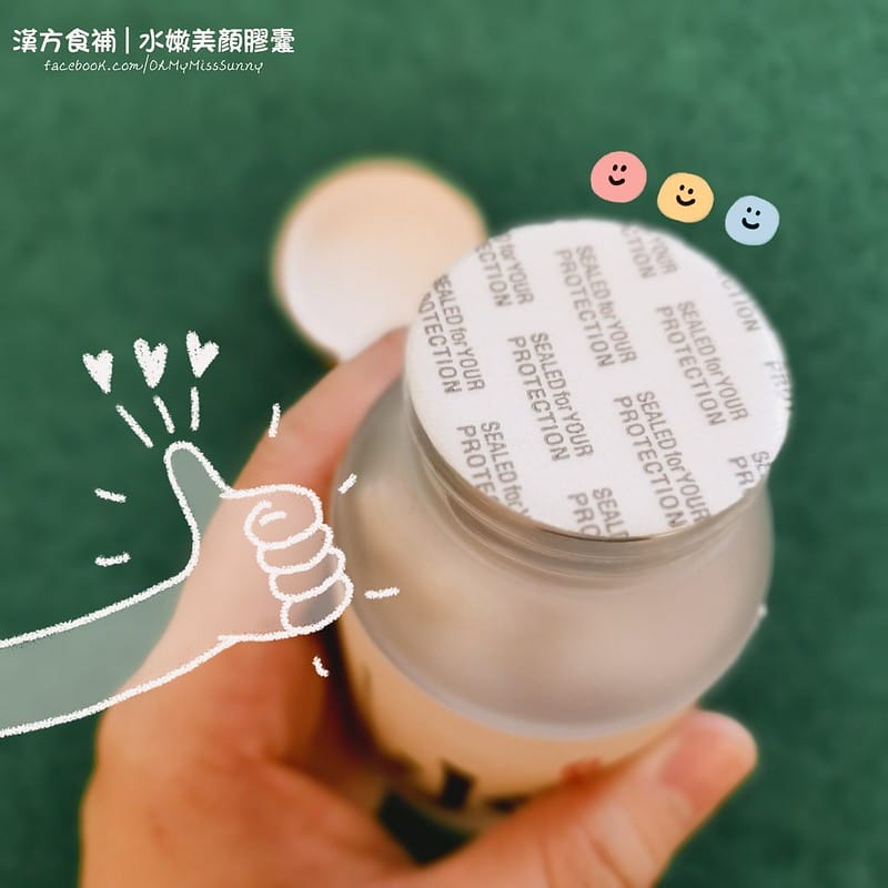 讓不苦漢方食補來呵護妳生理期的每一天| 漢方食補 | 月事調和沖泡飲&漢方食補 | 水嫩美顏膠囊