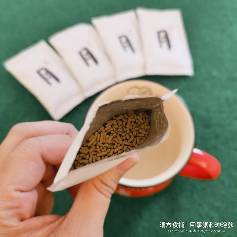 讓不苦漢方食補來呵護妳生理期的每一天| 漢方食補 | 月事調和沖泡飲&漢方食補 | 水嫩美顏膠囊