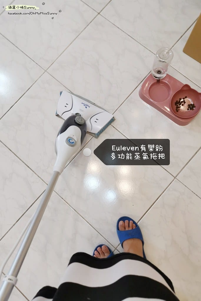 【Euleven有樂紛】多功能蒸氣拖把