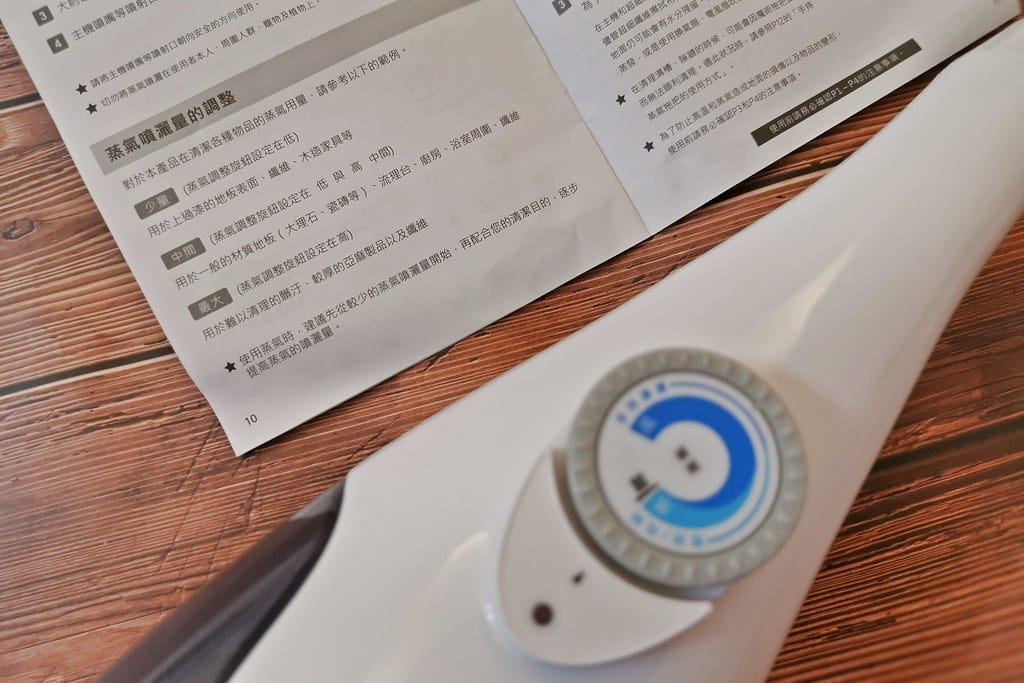 【Euleven有樂紛】多功能蒸氣拖把