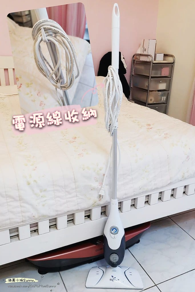 【Euleven有樂紛】多功能蒸氣拖把