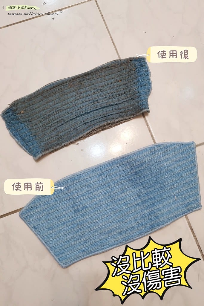 【Euleven有樂紛】多功能蒸氣拖把