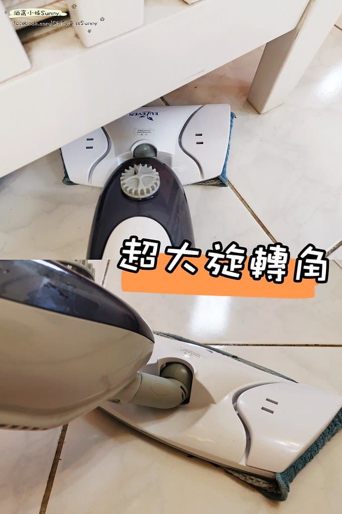 【Euleven有樂紛】多功能蒸氣拖把