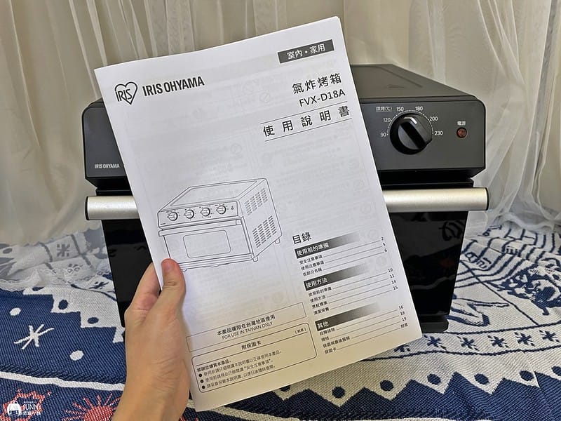 2021-08-09 15.47.43(1628604813.872967)