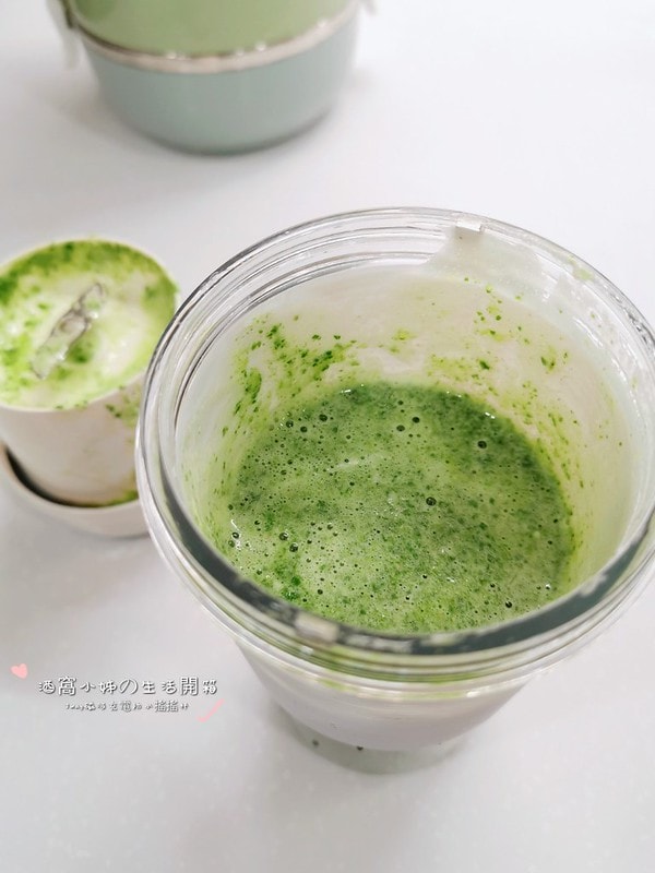 Jwat磁吸充電式搖搖杯