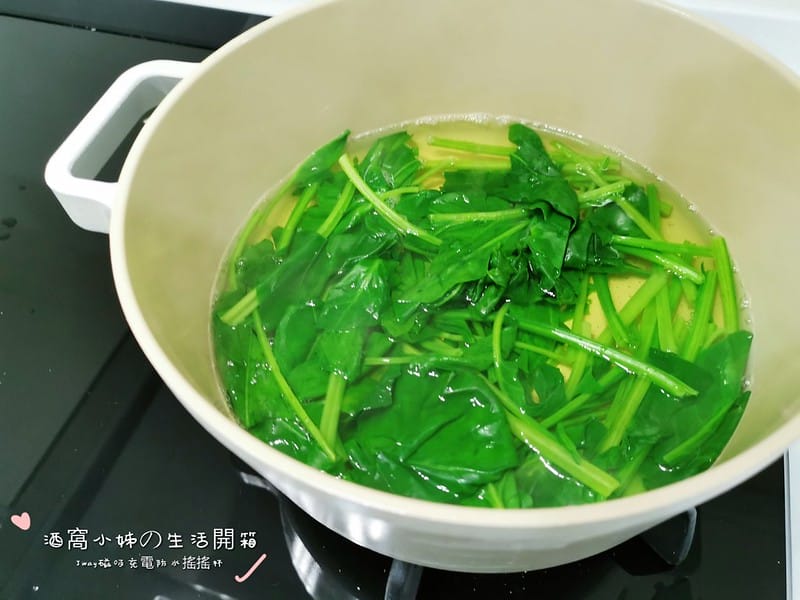 Jwat磁吸充電式搖搖杯