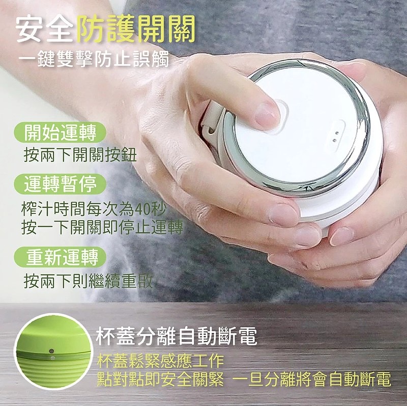 打鐵日記工欲善其事,必先利其器,我用Jway磁吸充電防水搖搖杯(隨行果汁杯)40秒快速輕鬆製作綠拿鐵