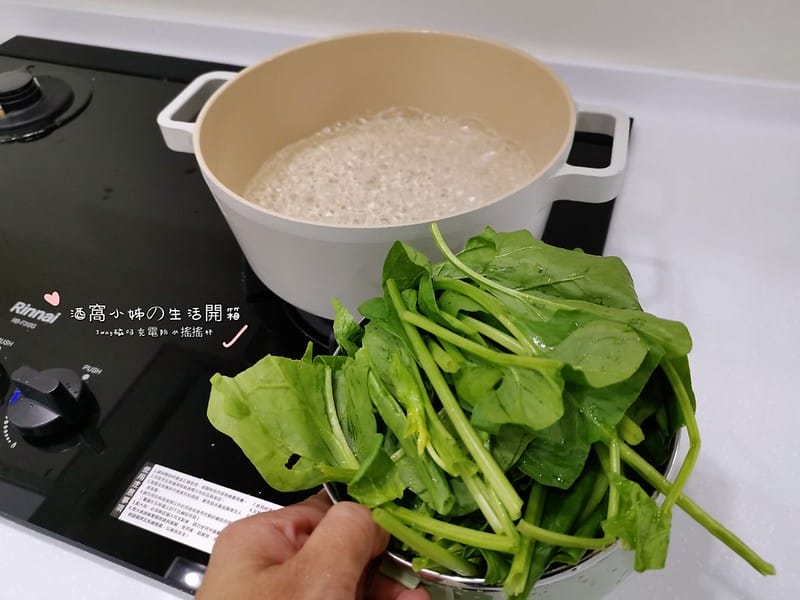 Jwat磁吸充電式搖搖杯