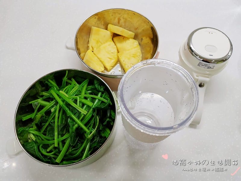 Jwat磁吸充電式搖搖杯