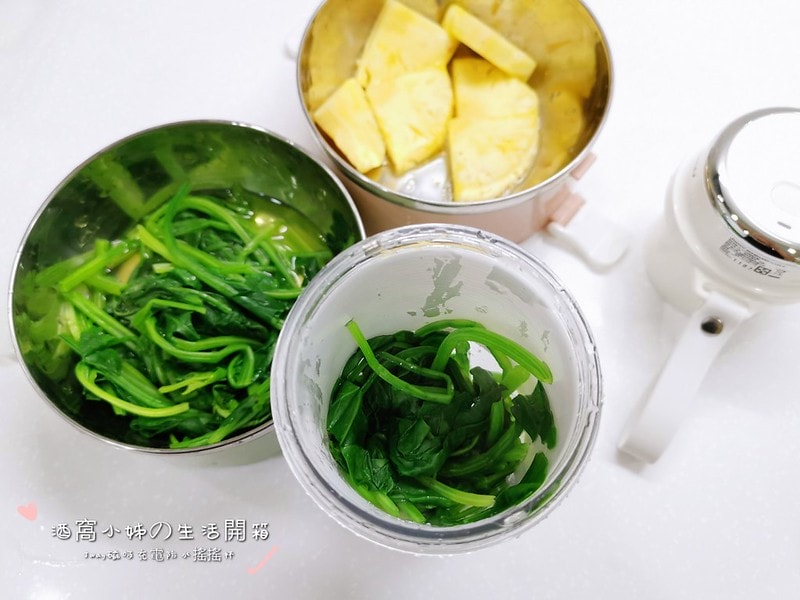 Jwat磁吸充電式搖搖杯