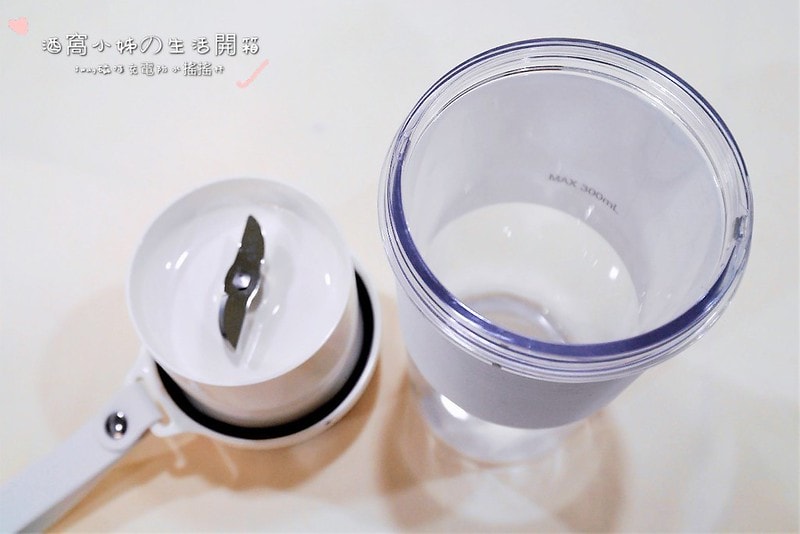 Jwat磁吸充電式搖搖杯